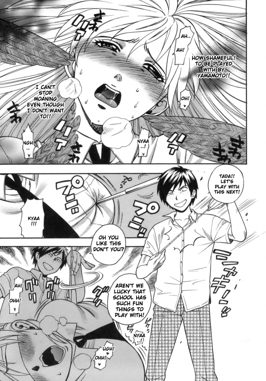 azuma-tesshin-momoiro-hokenshitsu-the-pink-infirmary-ch-1-5-english-sandwhale-decensored