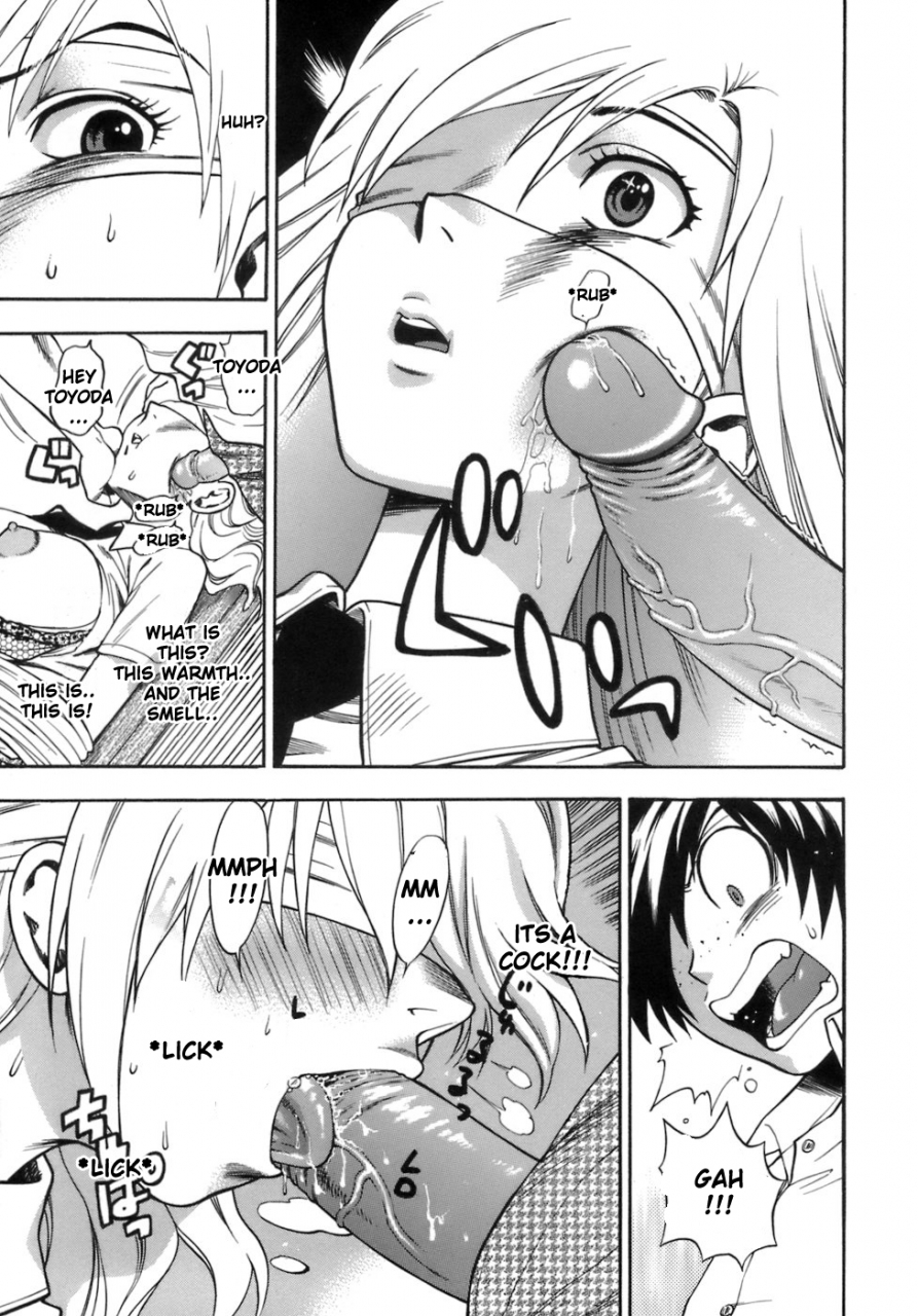 azuma-tesshin-momoiro-hokenshitsu-the-pink-infirmary-ch-1-5-english-sandwhale-decensored