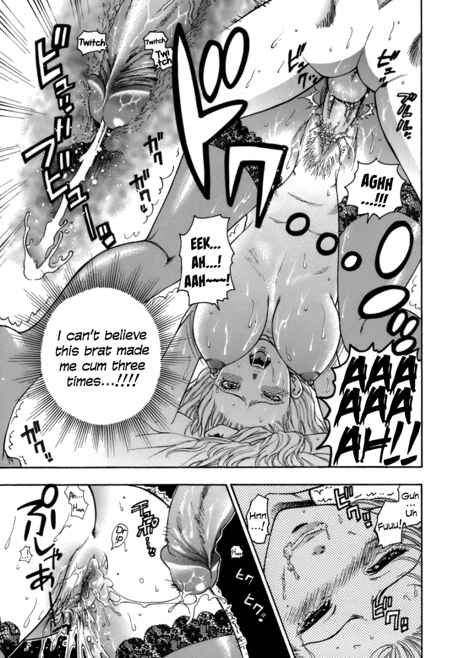 azuma-tesshin-momoiro-hokenshitsu-the-pink-infirmary-english-brolen