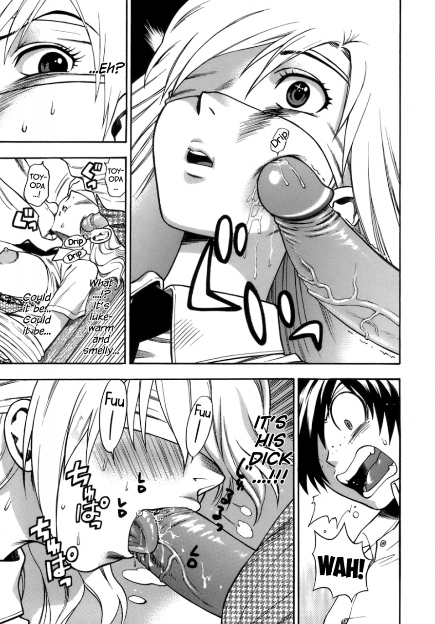 azuma-tesshin-momoiro-hokenshitsu-the-pink-infirmary-english-brolen