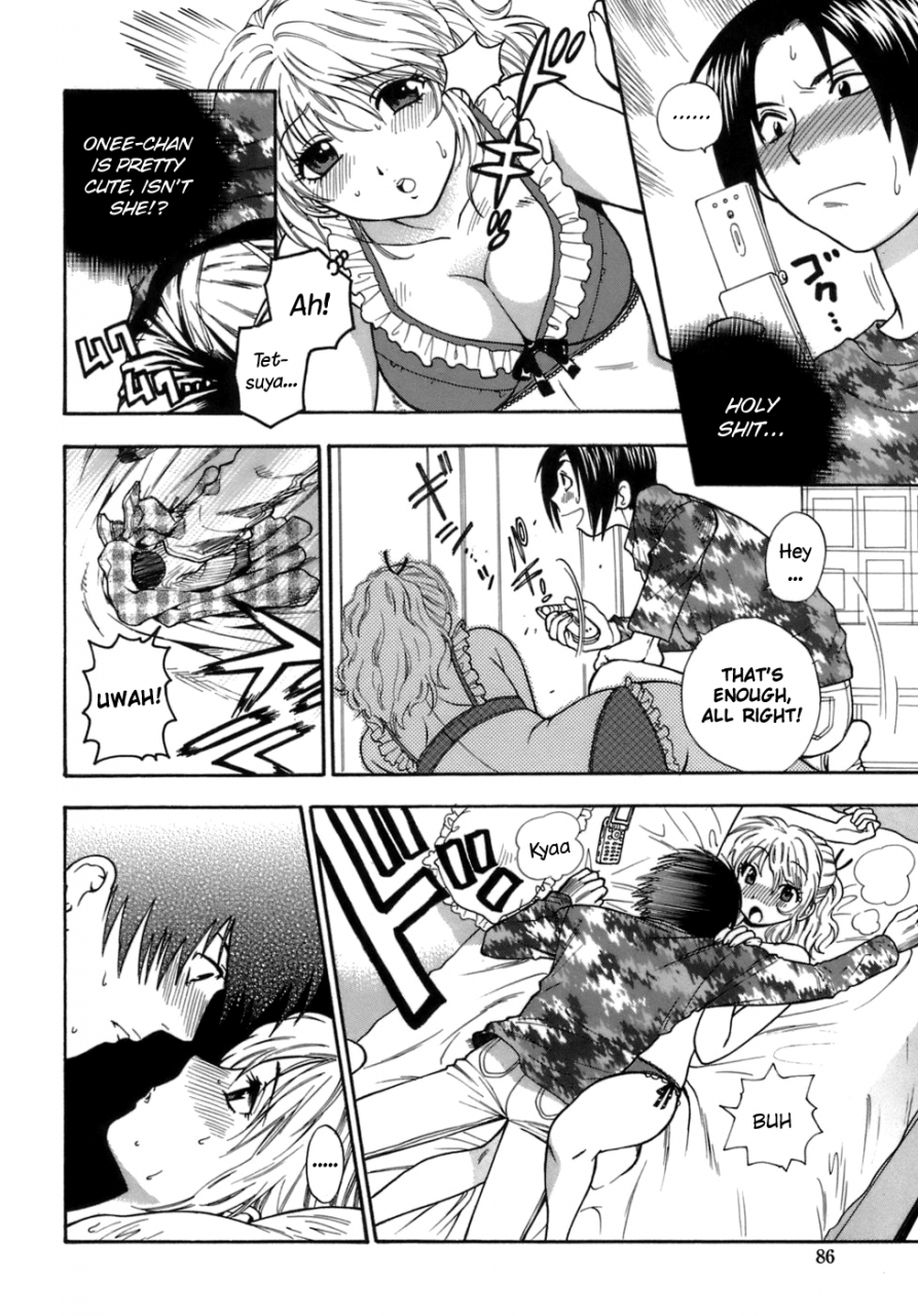 azuma-tesshin-momoiro-hokenshitsu-the-pink-infirmary-english-brolen