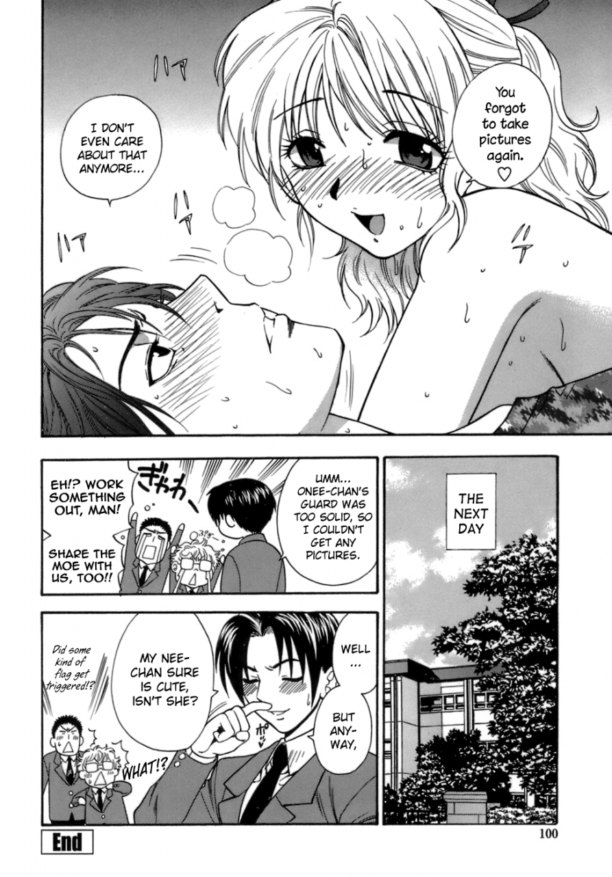 azuma-tesshin-momoiro-hokenshitsu-the-pink-infirmary-english-brolen