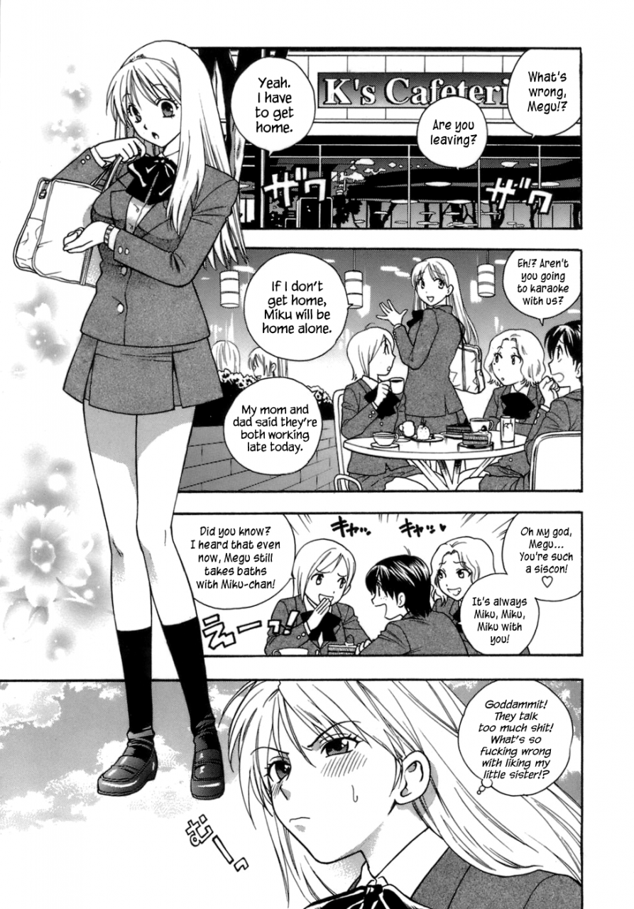 azuma-tesshin-momoiro-hokenshitsu-the-pink-infirmary-english-brolen