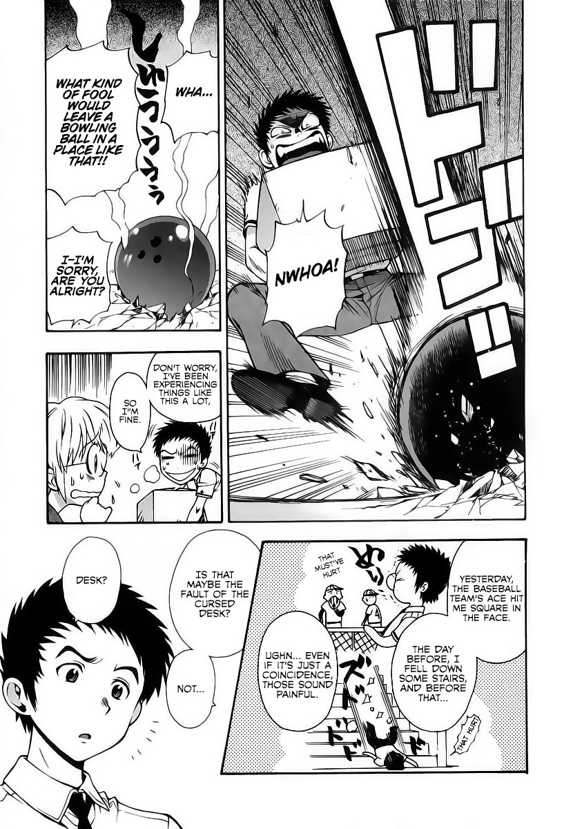 azuma-tesshin-pink-de-pink-english-animexis