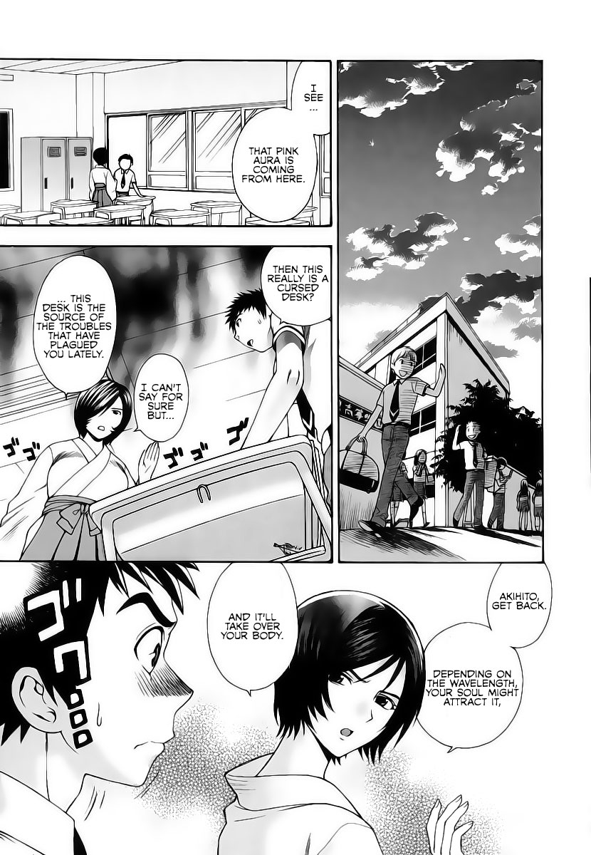 azuma-tesshin-pink-de-pink-english-animexis