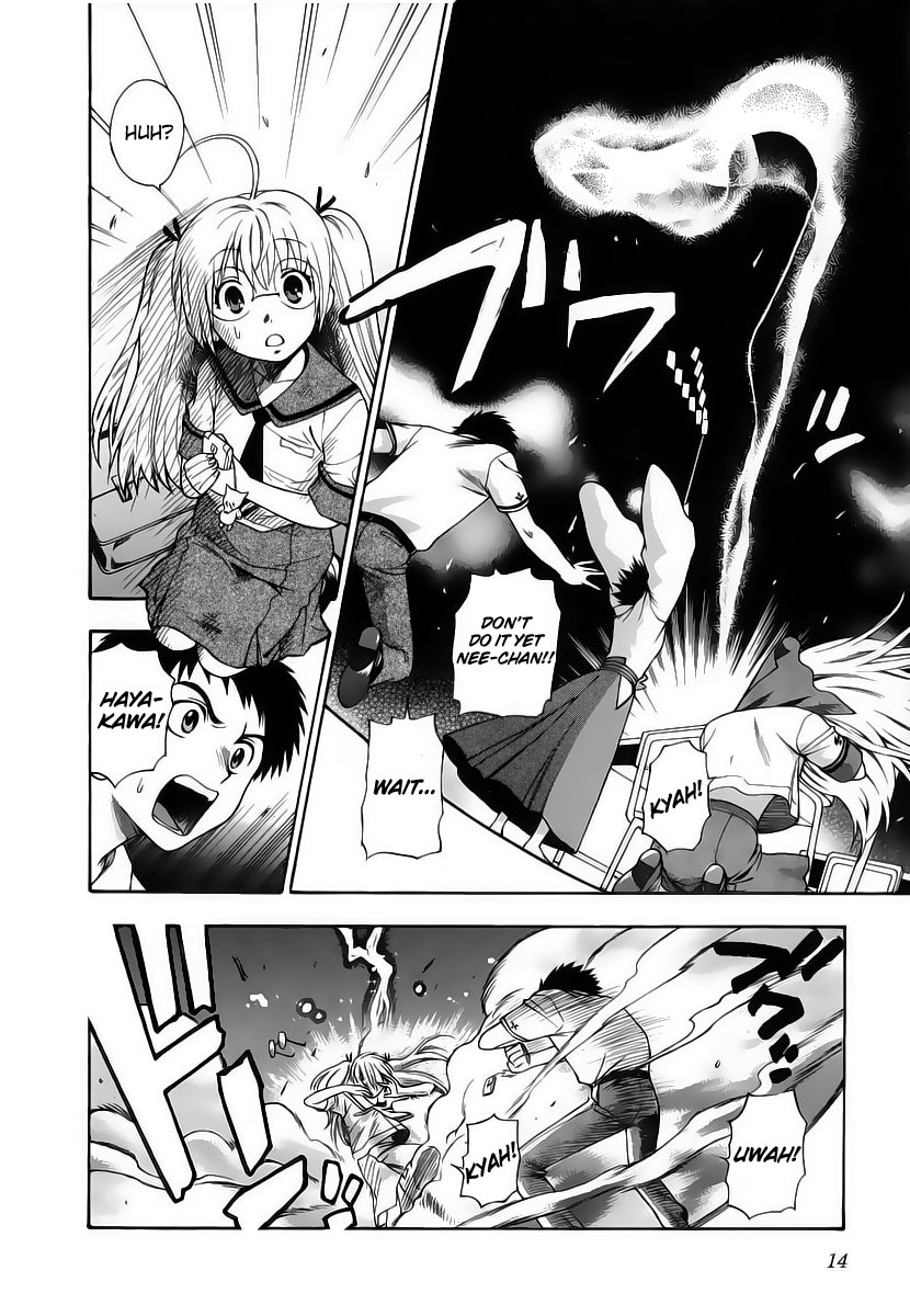 azuma-tesshin-pink-de-pink-english-animexis