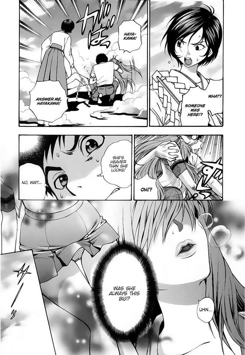 azuma-tesshin-pink-de-pink-english-animexis