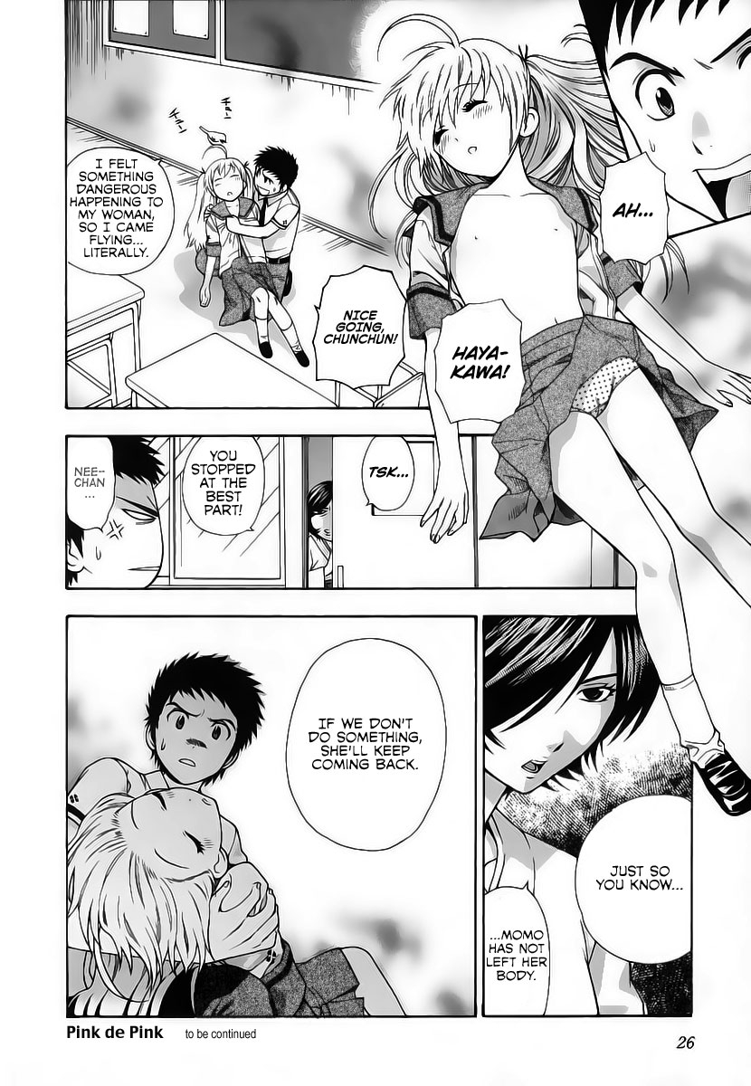 azuma-tesshin-pink-de-pink-english-animexis