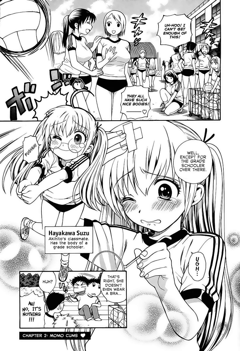 azuma-tesshin-pink-de-pink-english-animexis