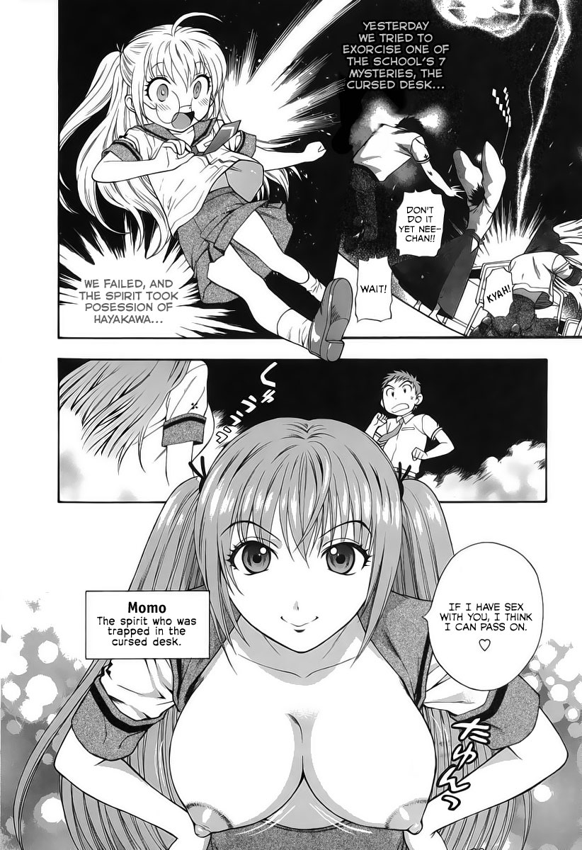 azuma-tesshin-pink-de-pink-english-animexis