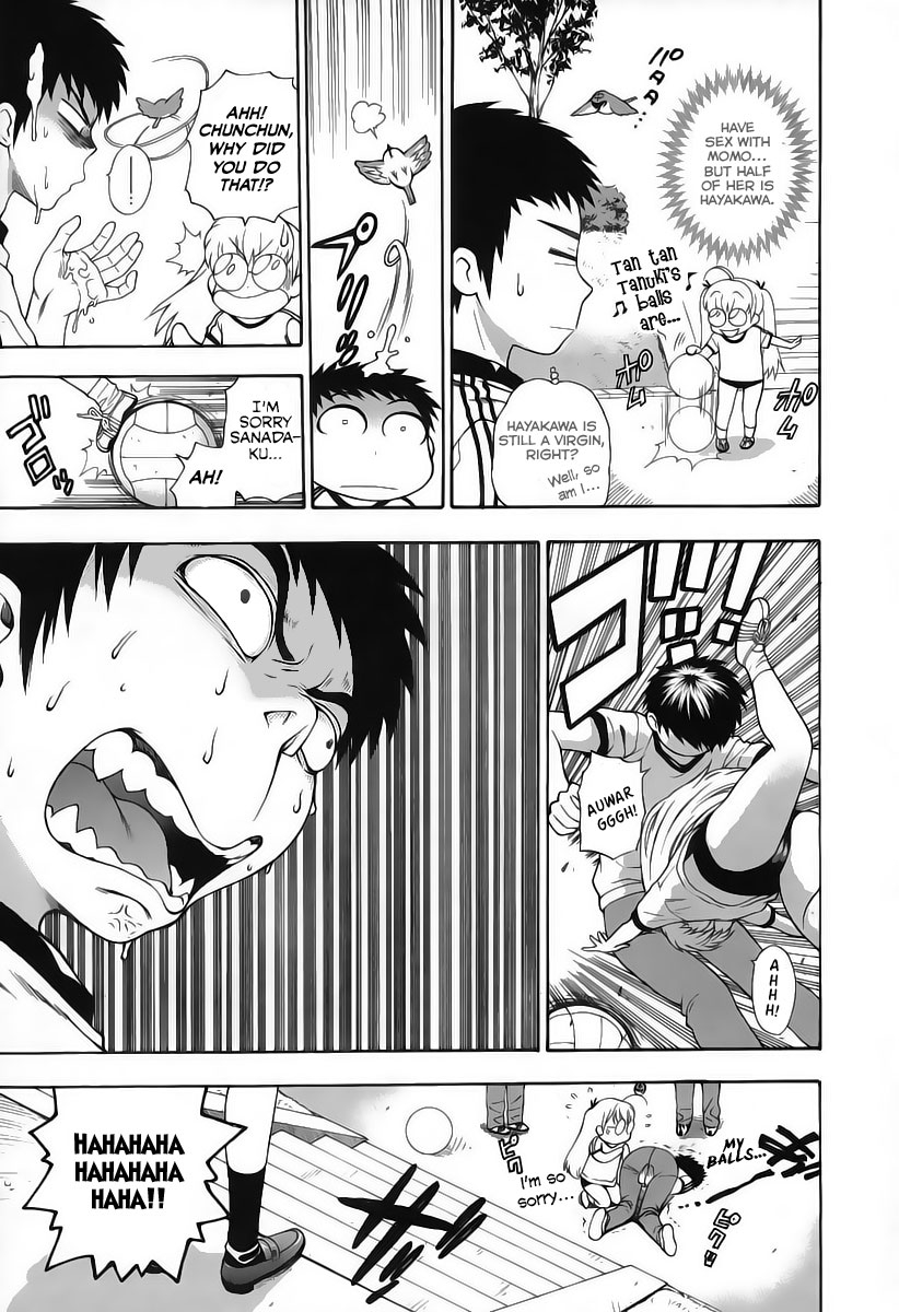 azuma-tesshin-pink-de-pink-english-animexis