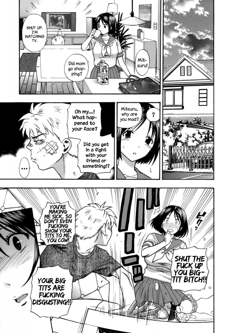 azuma-tesshin-momoiro-hokenshitsu-the-pink-infirmary-english-brolen