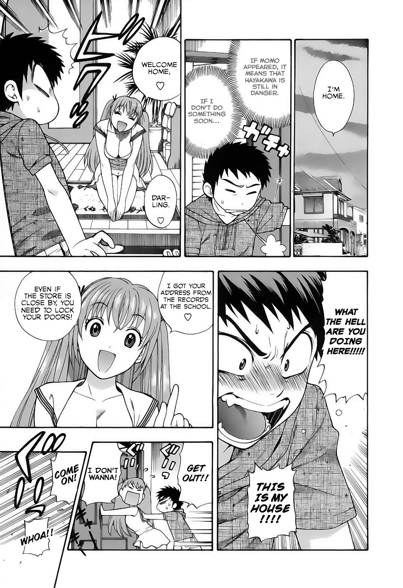 azuma-tesshin-pink-de-pink-english-animexis