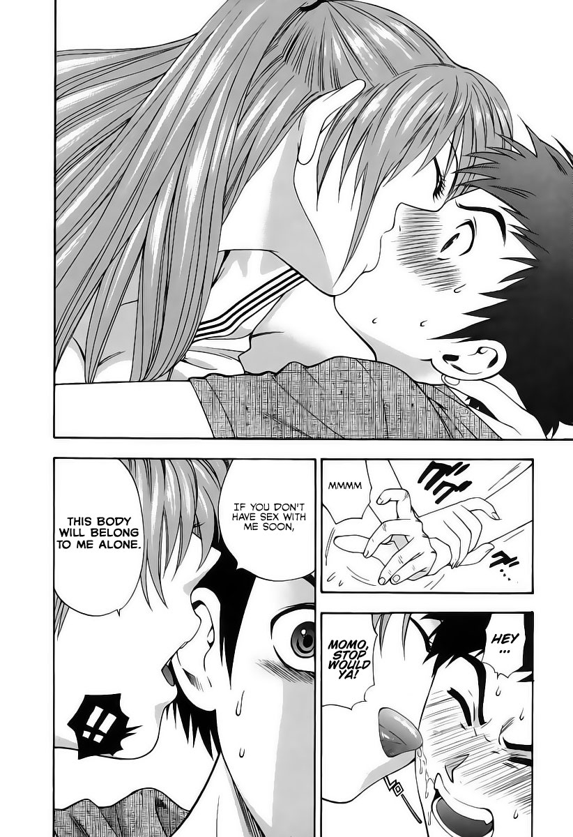 azuma-tesshin-pink-de-pink-english-animexis