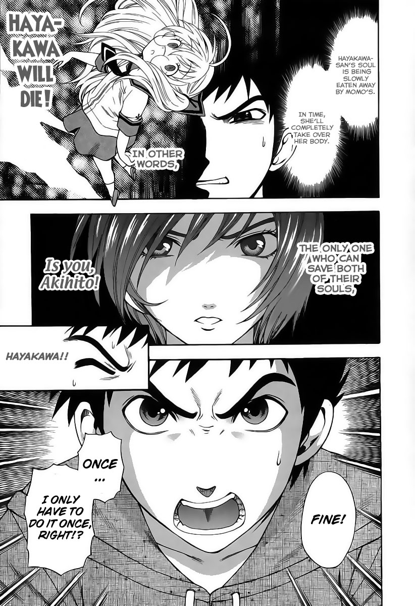 azuma-tesshin-pink-de-pink-english-animexis