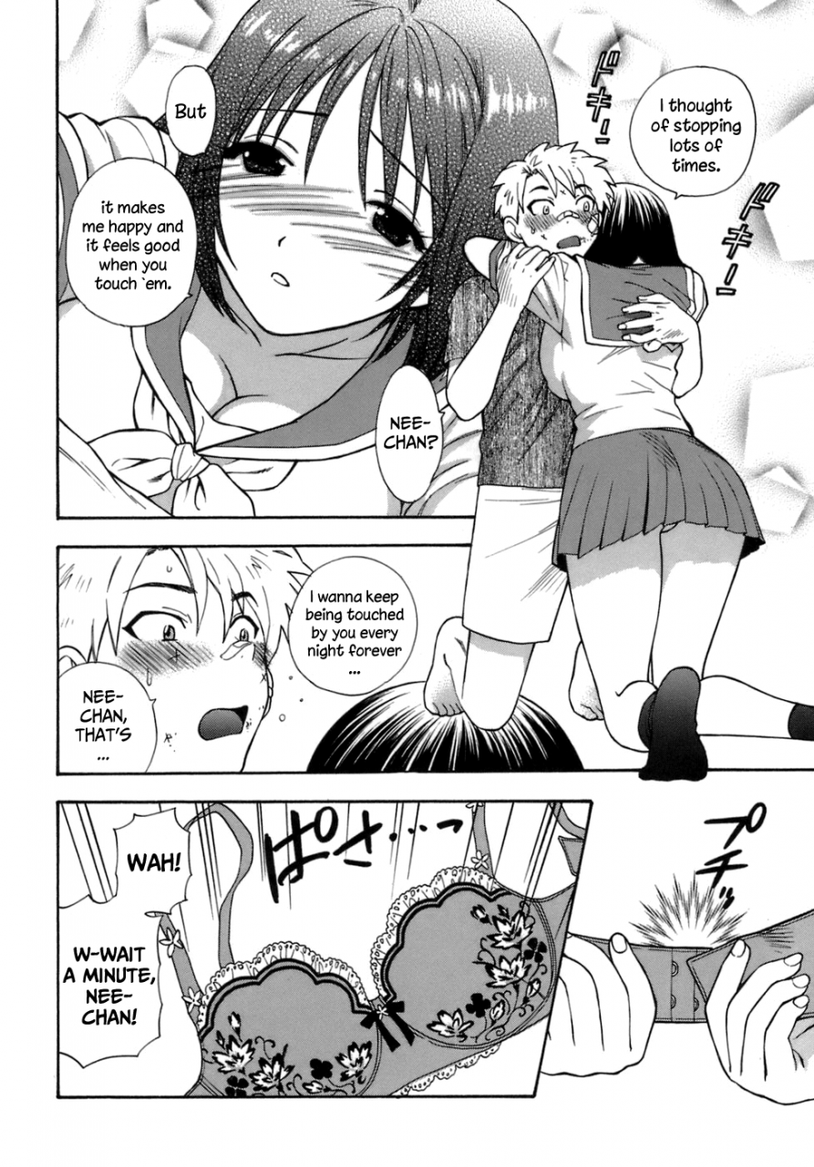 azuma-tesshin-momoiro-hokenshitsu-the-pink-infirmary-english-brolen