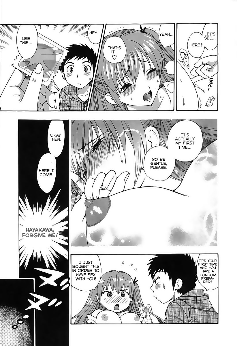 azuma-tesshin-pink-de-pink-english-animexis