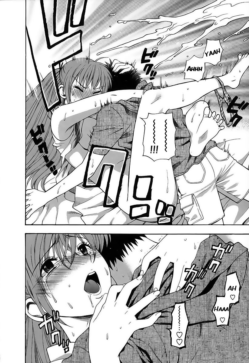 azuma-tesshin-pink-de-pink-english-animexis