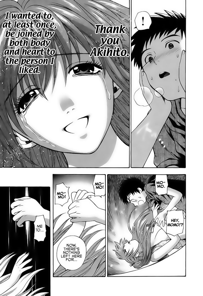 azuma-tesshin-pink-de-pink-english-animexis