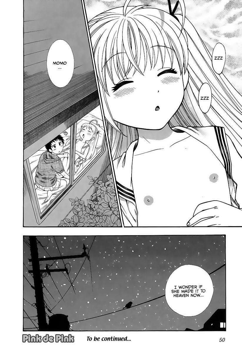 azuma-tesshin-pink-de-pink-english-animexis