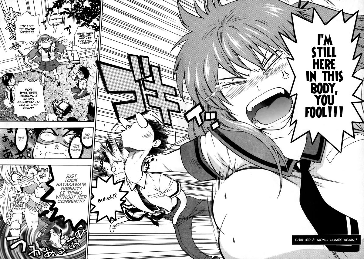 azuma-tesshin-pink-de-pink-english-animexis