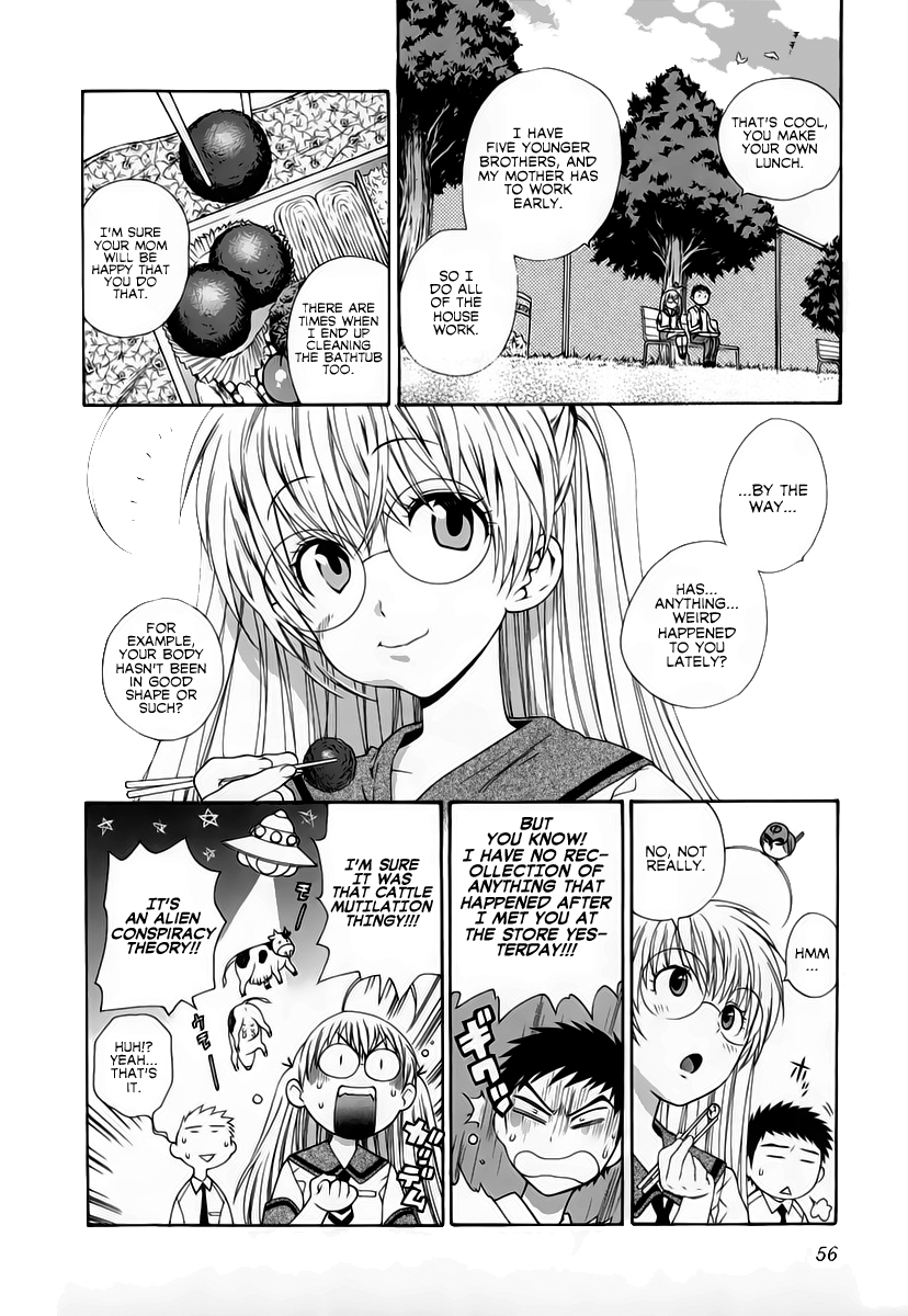 azuma-tesshin-pink-de-pink-english-animexis