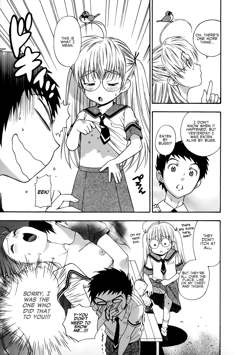 azuma-tesshin-pink-de-pink-english-animexis