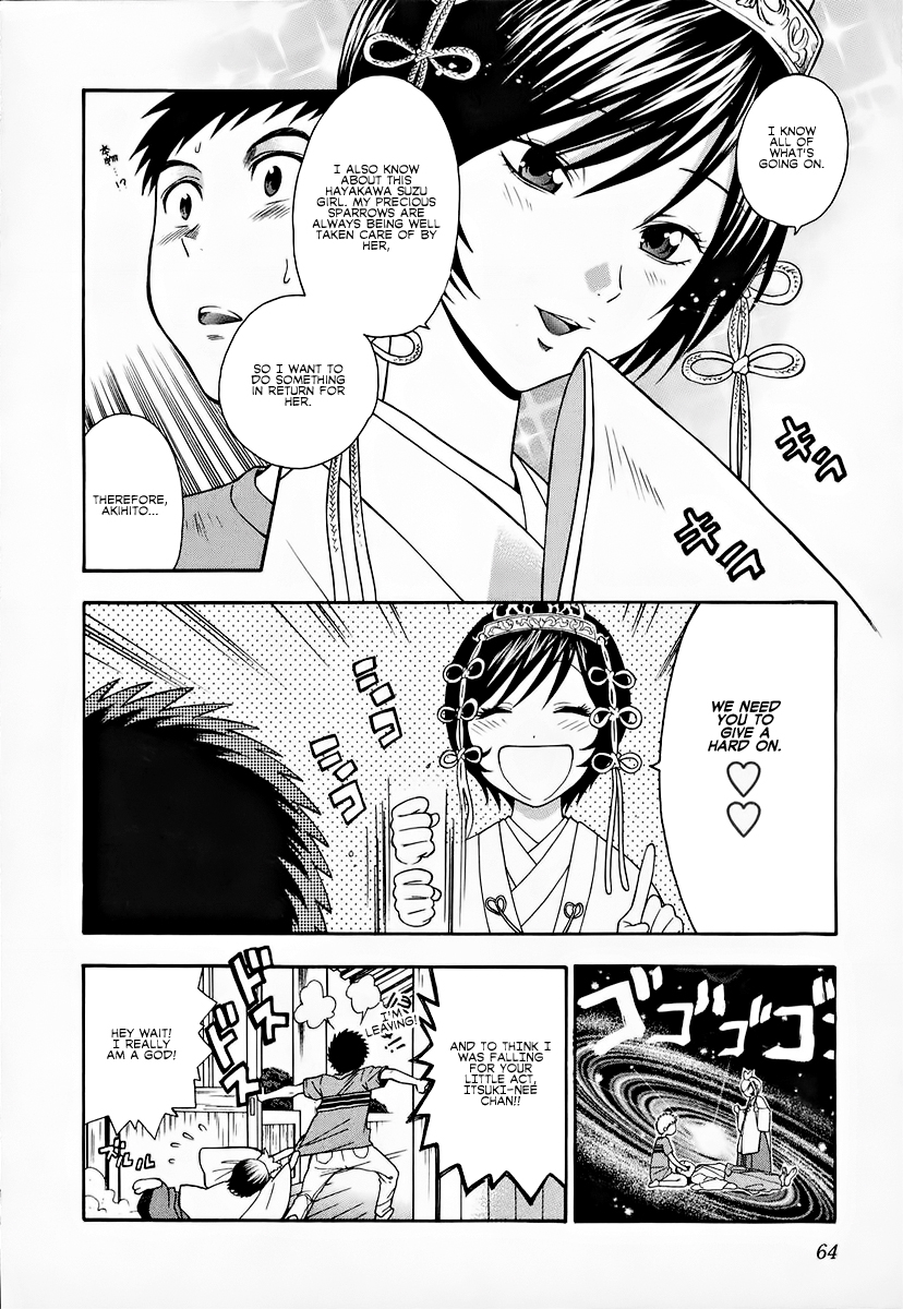 azuma-tesshin-pink-de-pink-english-animexis