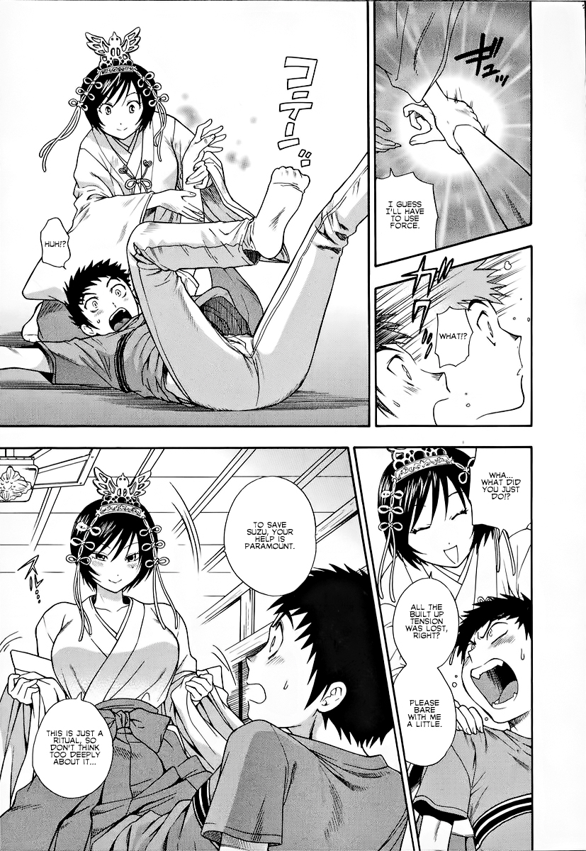 azuma-tesshin-pink-de-pink-english-animexis