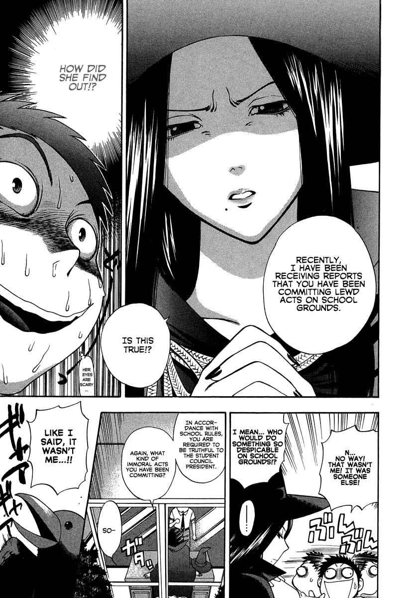 azuma-tesshin-pink-de-pink-english-animexis