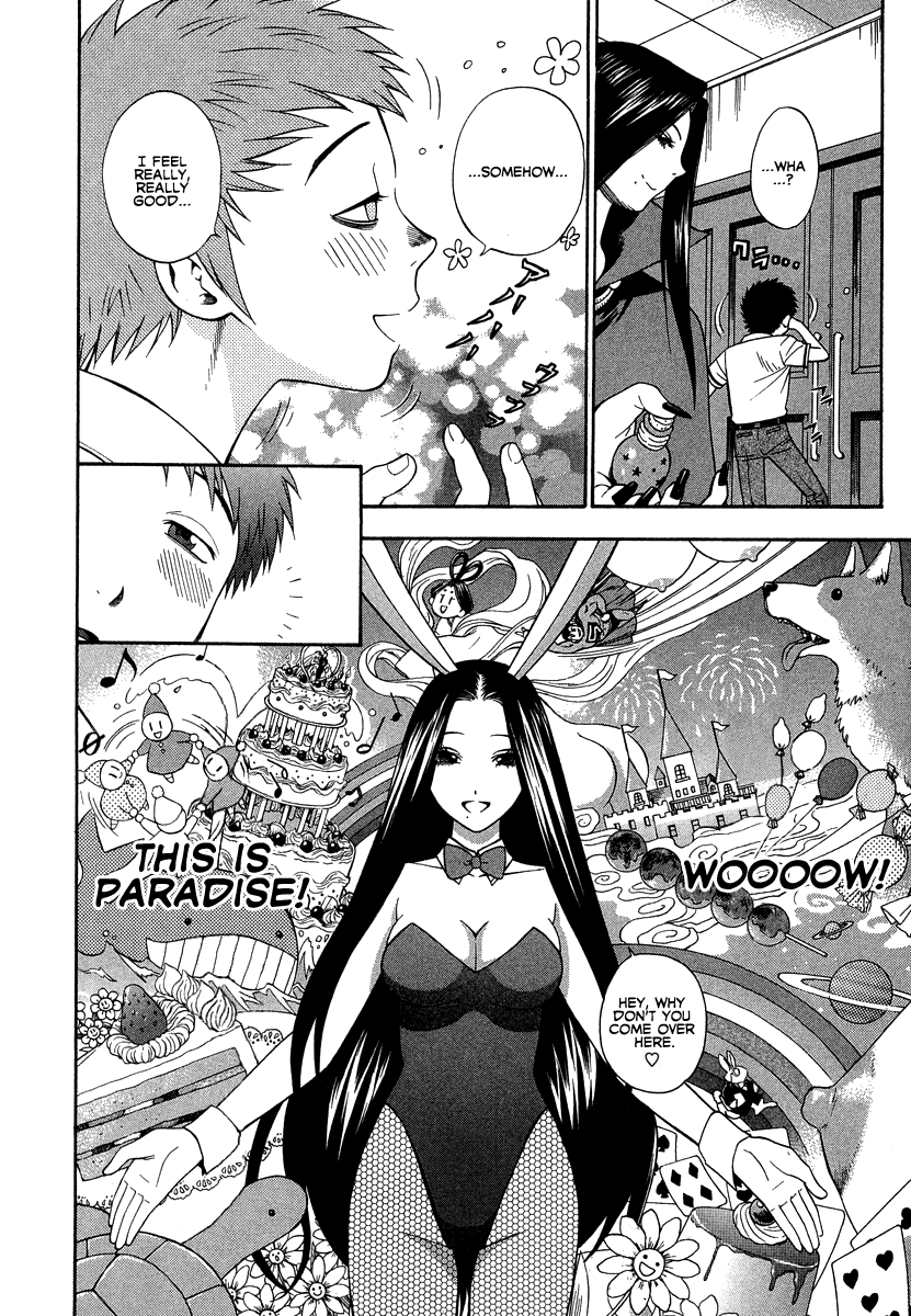 azuma-tesshin-pink-de-pink-english-animexis