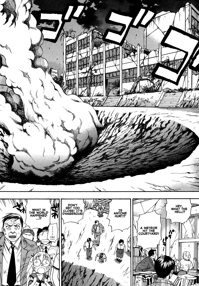 azuma-tesshin-pink-de-pink-english-animexis