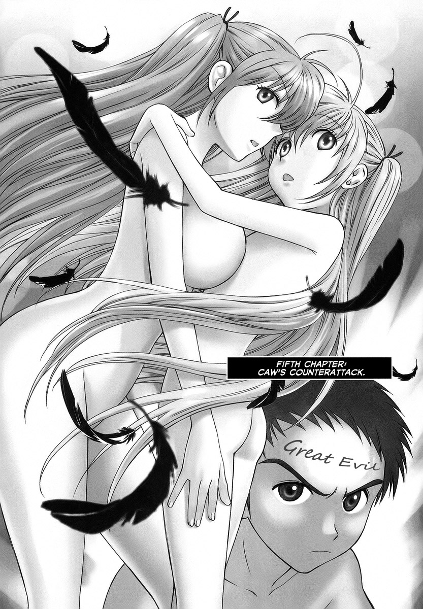 azuma-tesshin-pink-de-pink-english-animexis