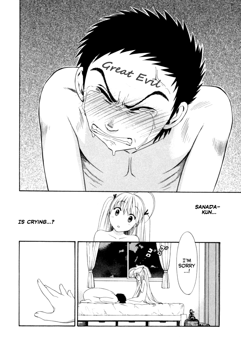 azuma-tesshin-pink-de-pink-english-animexis