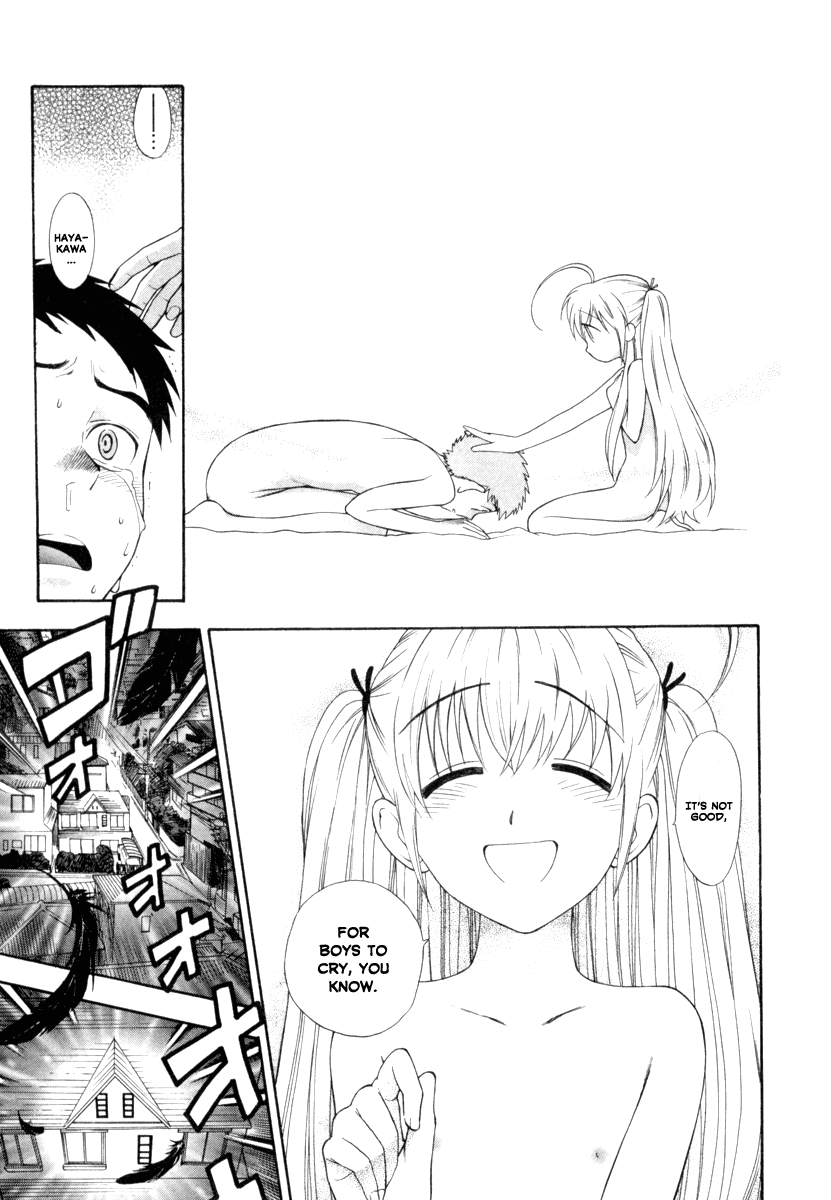 azuma-tesshin-pink-de-pink-english-animexis