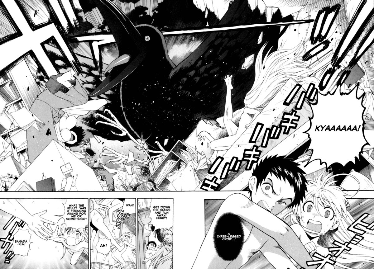 azuma-tesshin-pink-de-pink-english-animexis