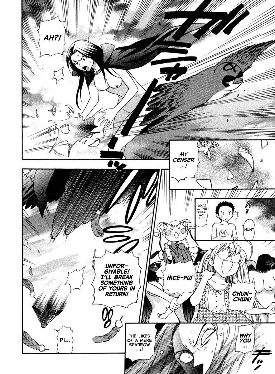 azuma-tesshin-pink-de-pink-english-animexis