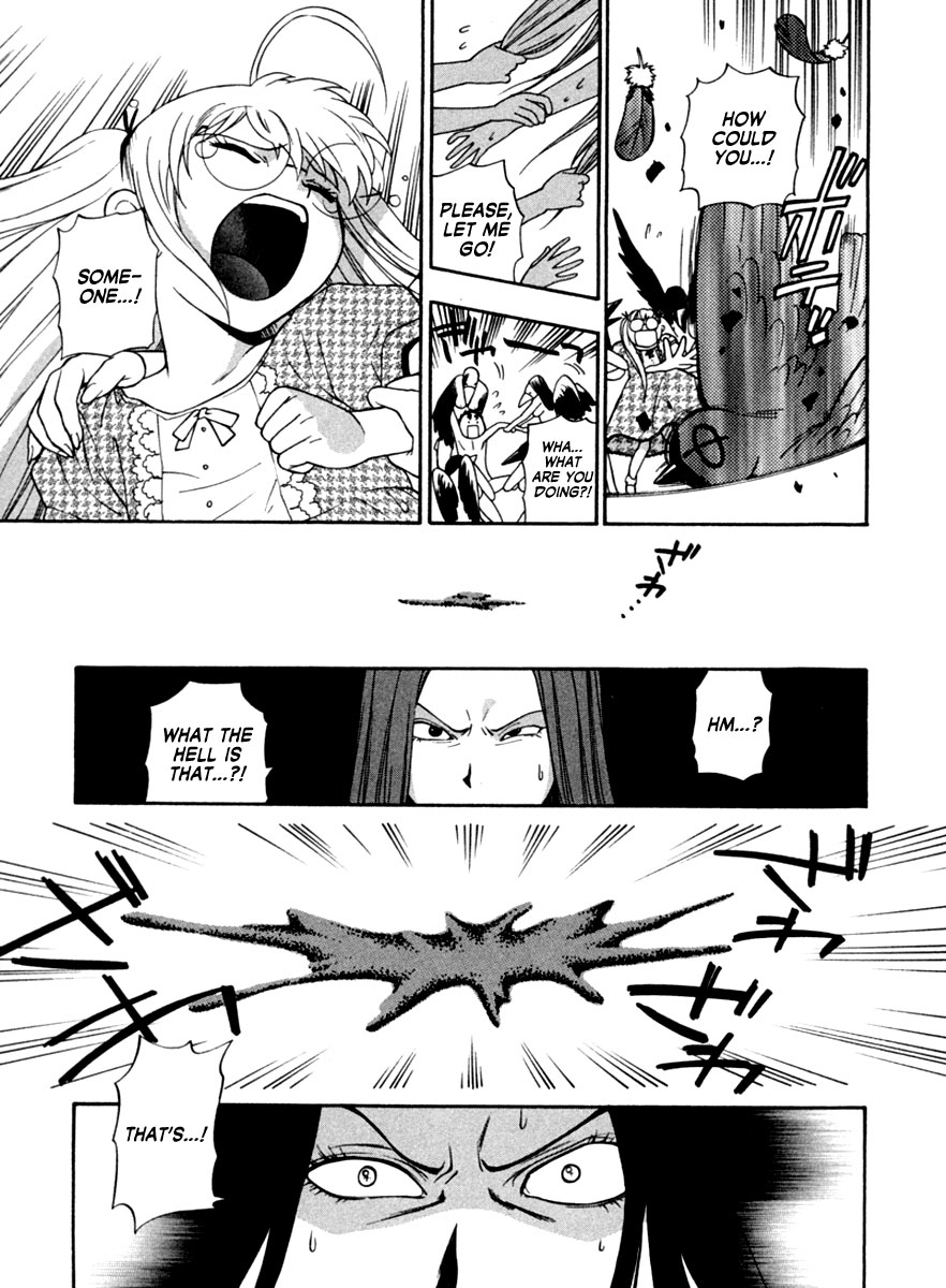 azuma-tesshin-pink-de-pink-english-animexis