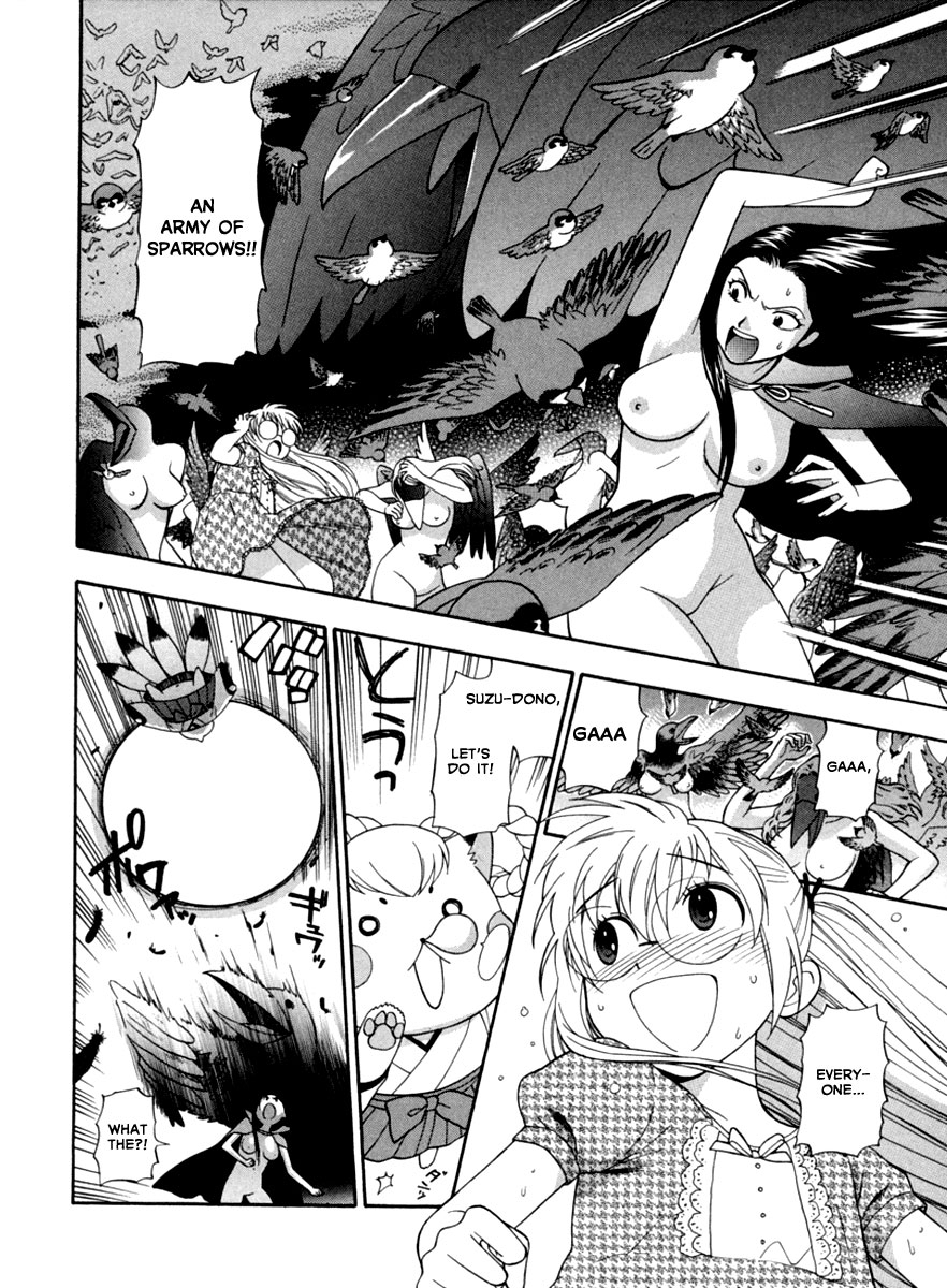 azuma-tesshin-pink-de-pink-english-animexis