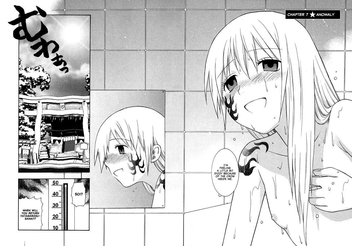 azuma-tesshin-pink-de-pink-english-animexis