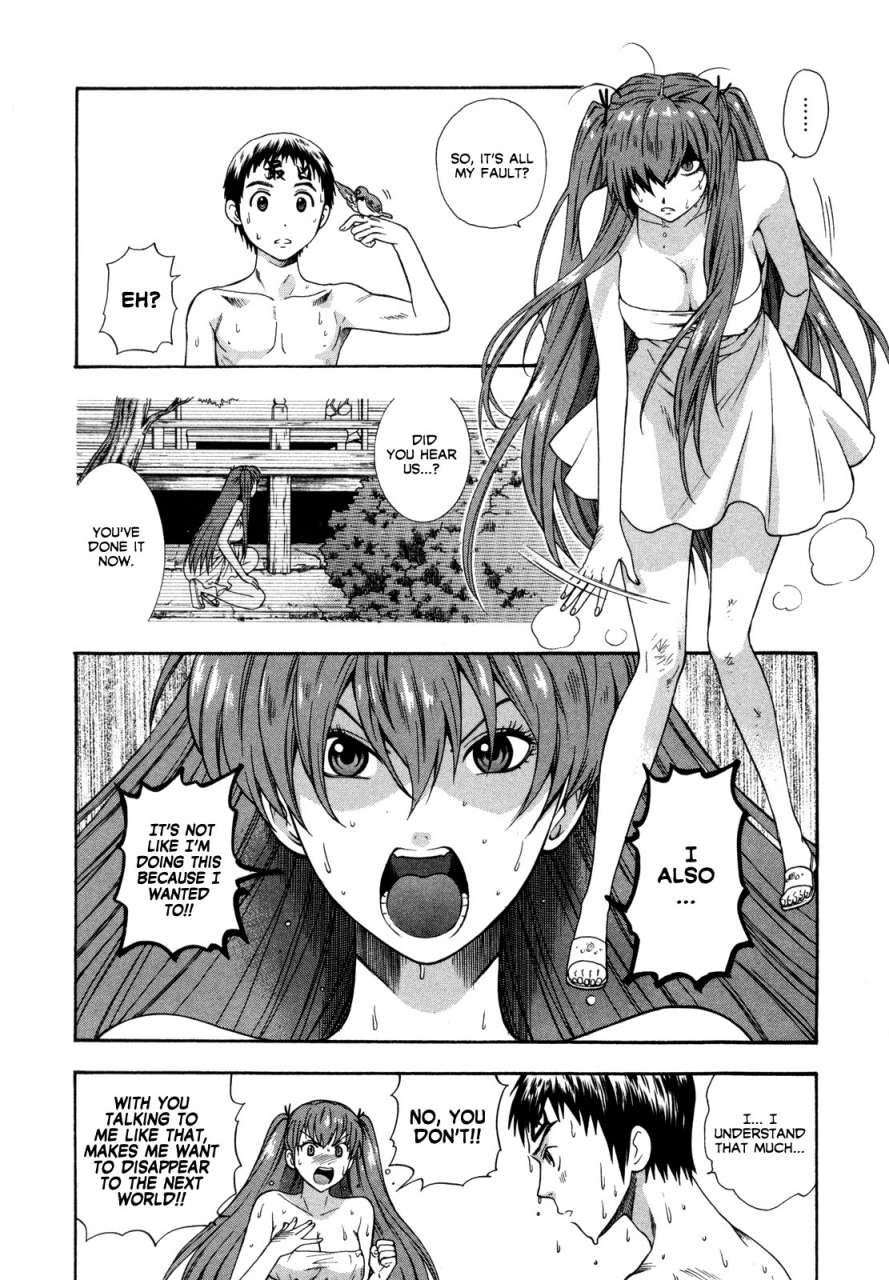 azuma-tesshin-pink-de-pink-english-animexis