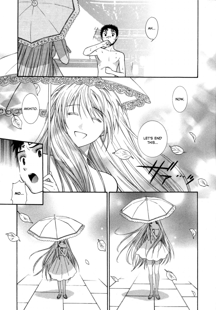 azuma-tesshin-pink-de-pink-english-animexis