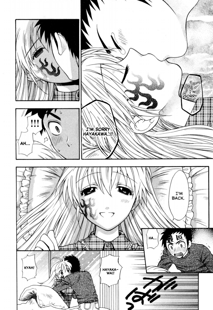 azuma-tesshin-pink-de-pink-english-animexis