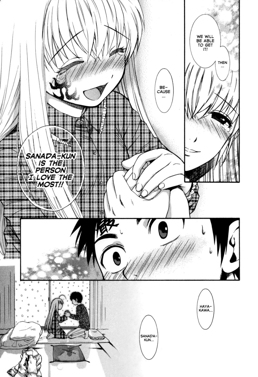 azuma-tesshin-pink-de-pink-english-animexis