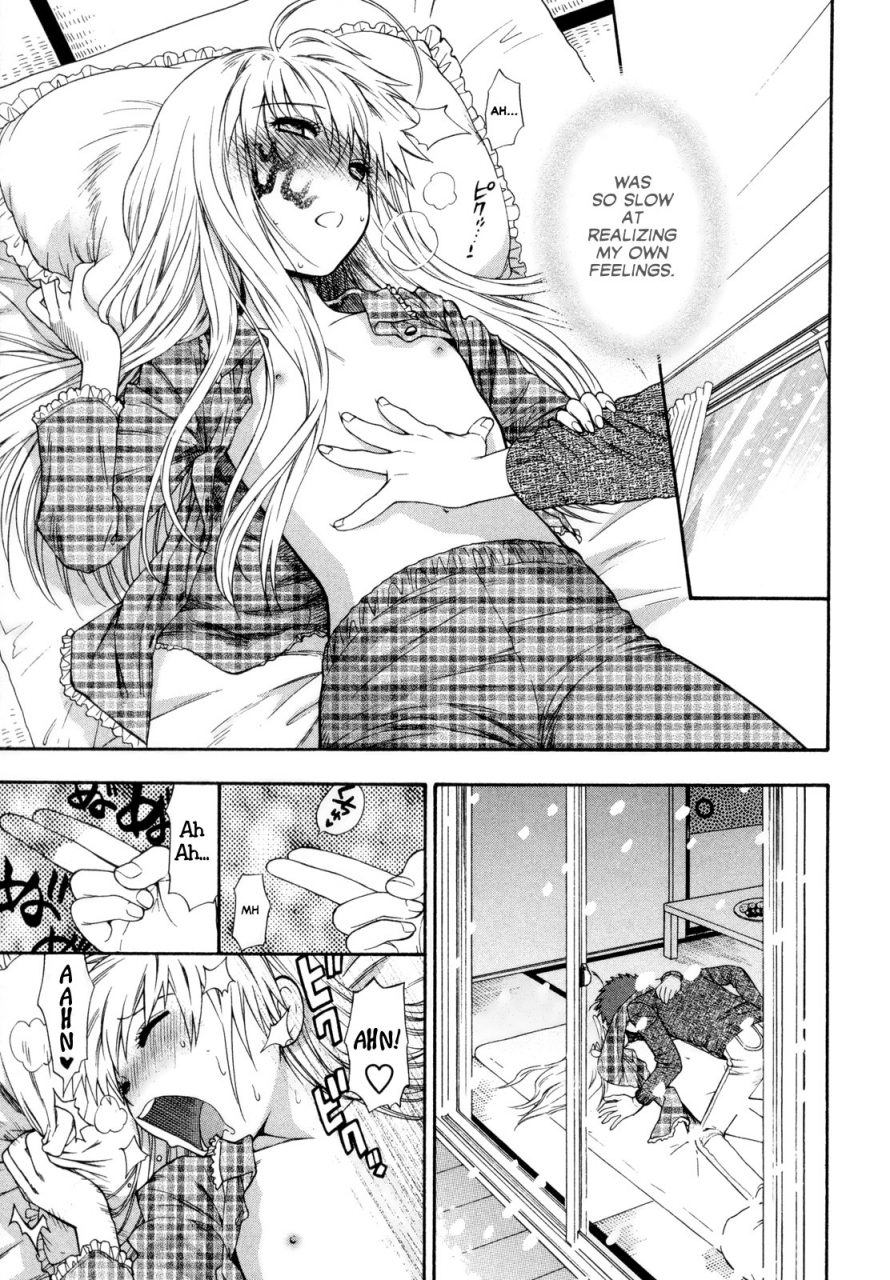 azuma-tesshin-pink-de-pink-english-animexis