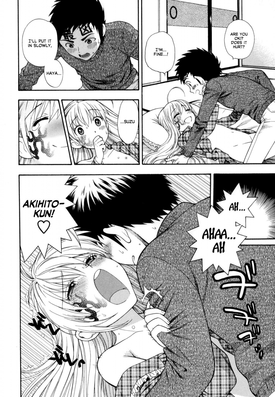 azuma-tesshin-pink-de-pink-english-animexis