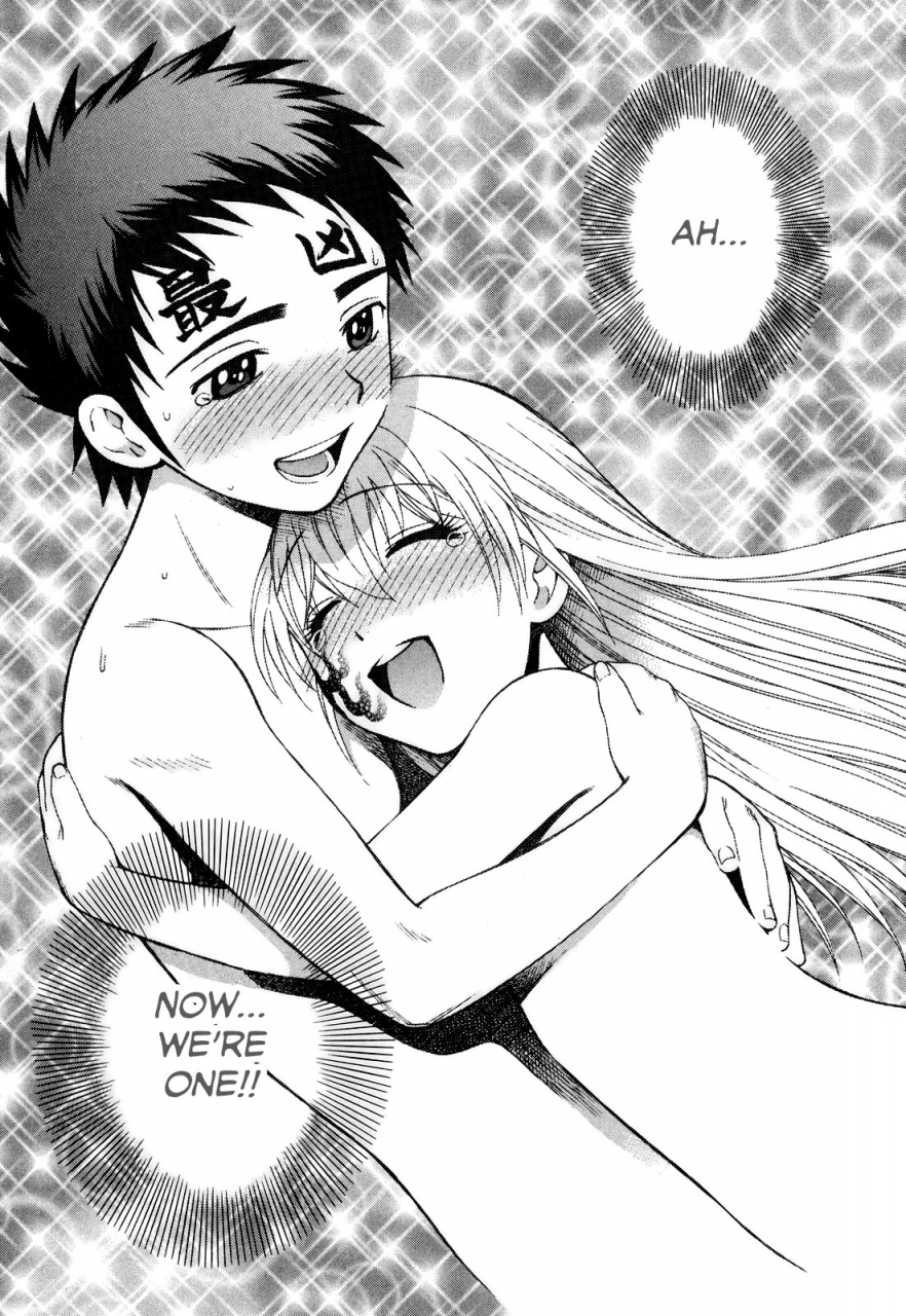 azuma-tesshin-pink-de-pink-english-animexis