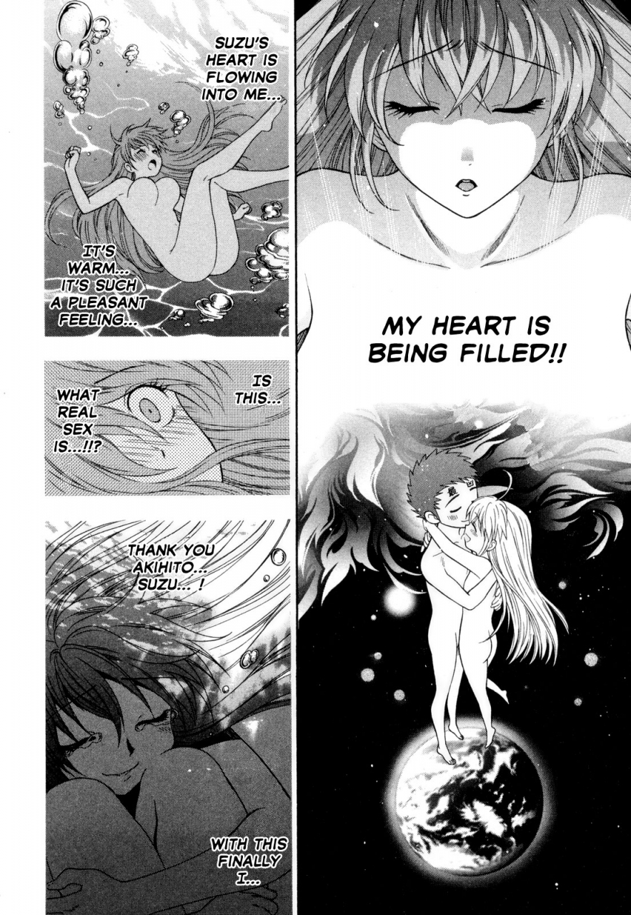 azuma-tesshin-pink-de-pink-english-animexis