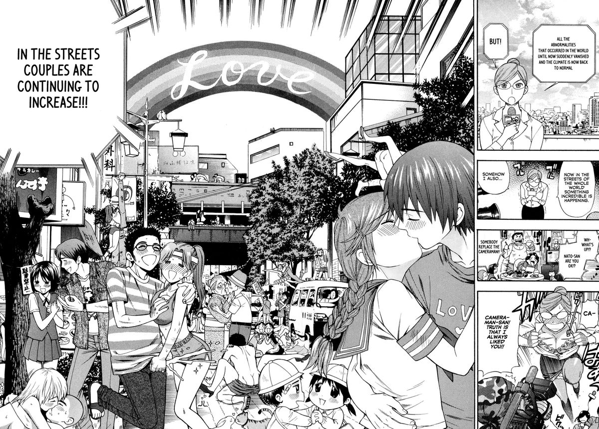 azuma-tesshin-pink-de-pink-english-animexis