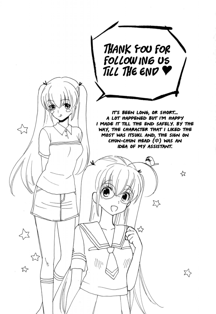 azuma-tesshin-pink-de-pink-english-animexis